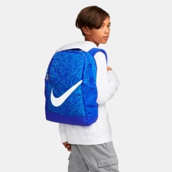 Mochila Nike Brasilia Infantil Azul